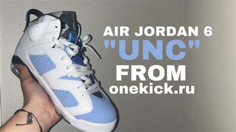 one kicks reps|onekick.ru.